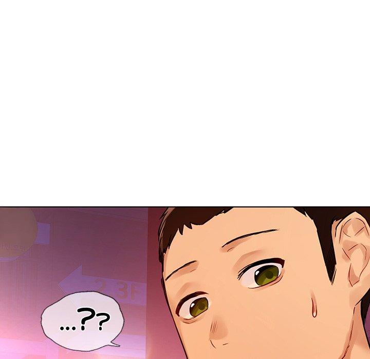 都市男女 第 3 話 第187页