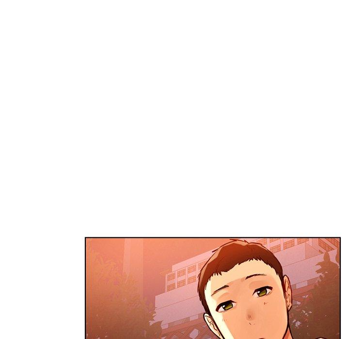 都市男女 第 4 話 第45页
