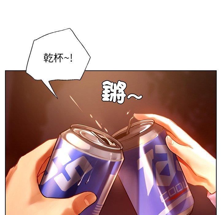都市男女 第 4 話 第27页