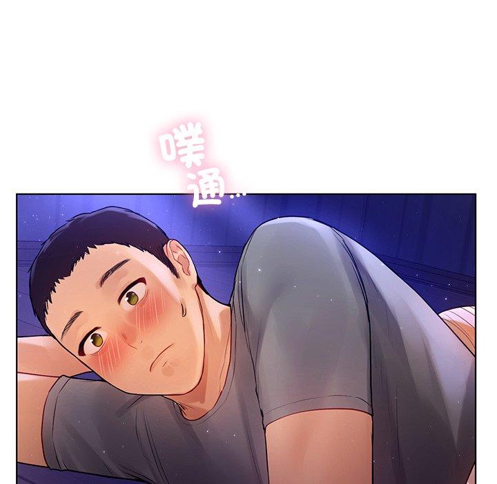 都市男女 第 5 話 第102页