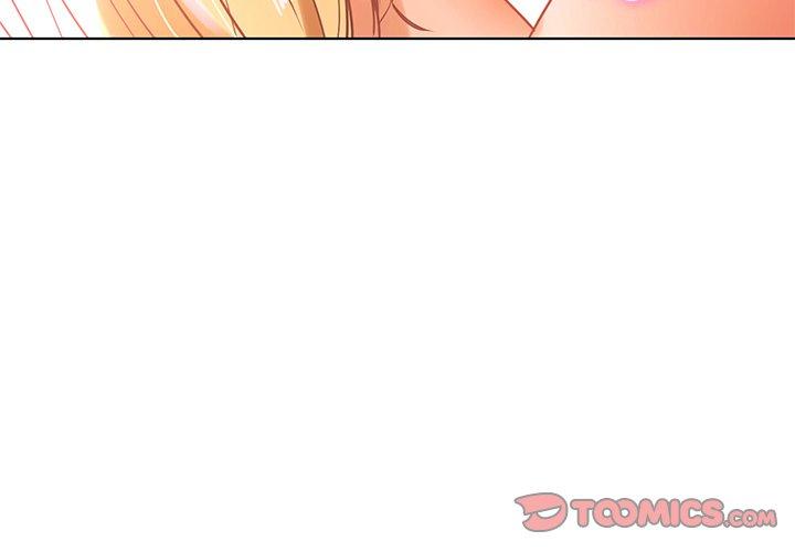 都市男女 第 6 話 第3页