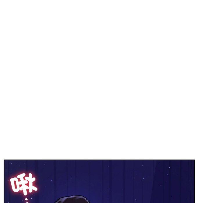 都市男女 第 6 話 第19页