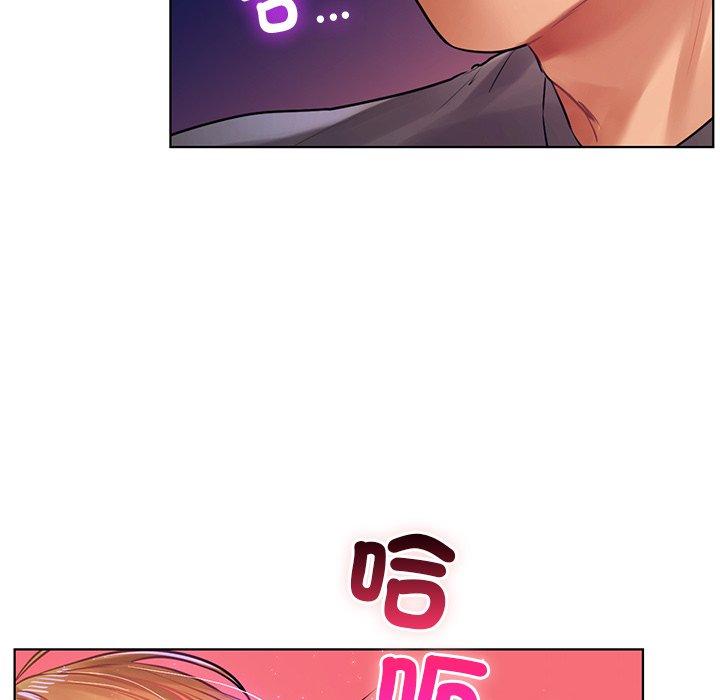 都市男女 第 6 話 第37页