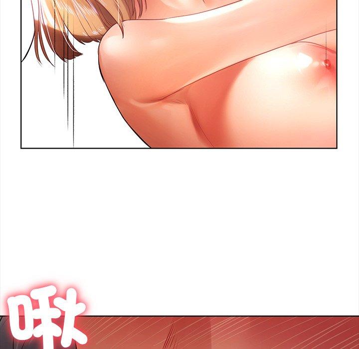 都市男女 第 6 話 第104页