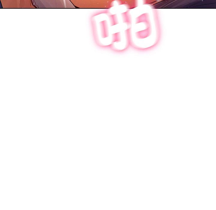 都市男女 第 7 話 第34页