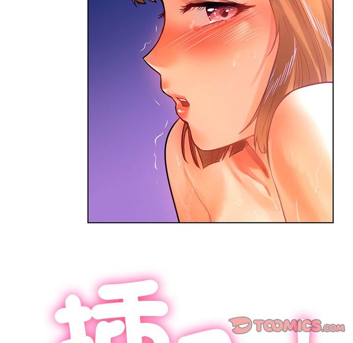都市男女 第 7 話 第69页