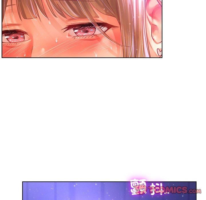 都市男女 第 7 話 第102页