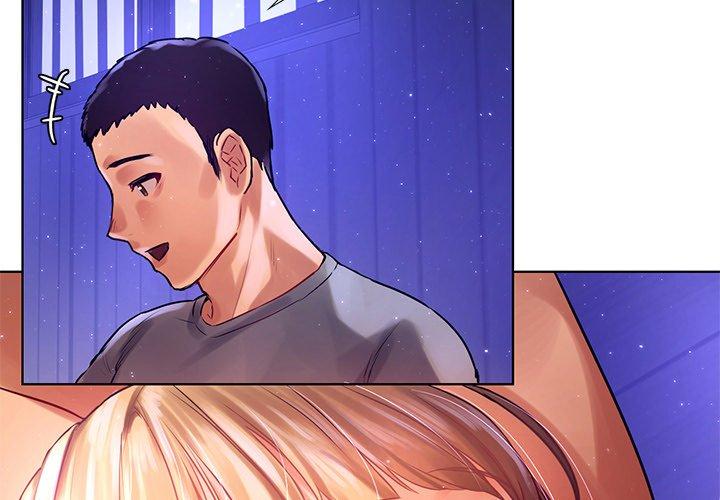 都市男女 第 8 話 第2页