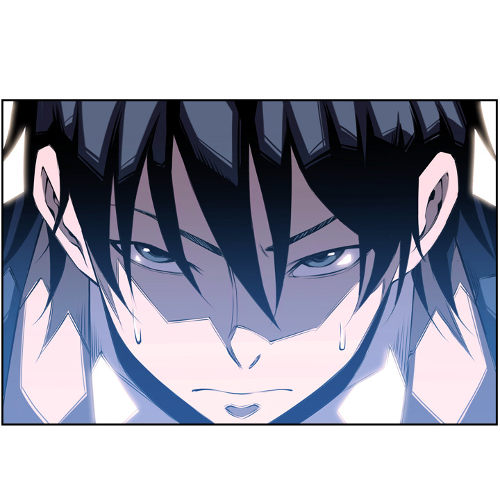 少年的新星 第 3 章 第6页