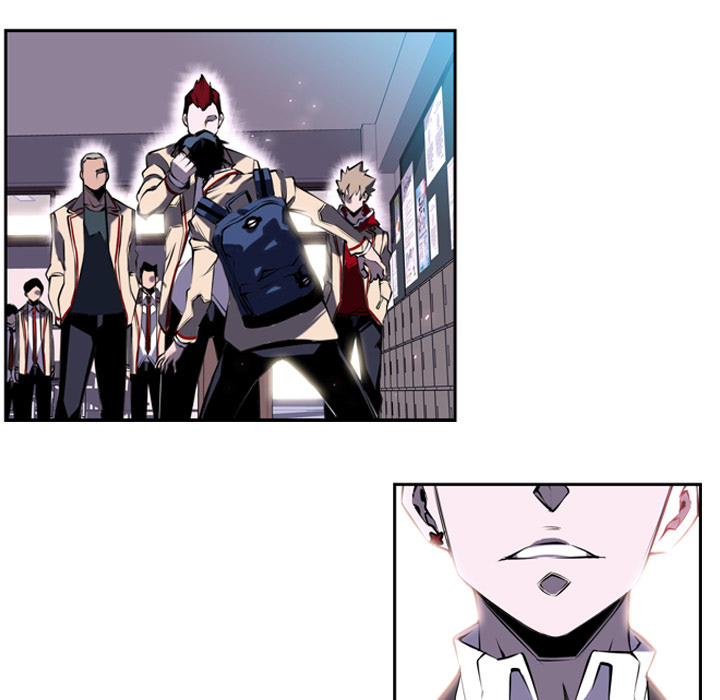少年的新星 第 3 章 第15页