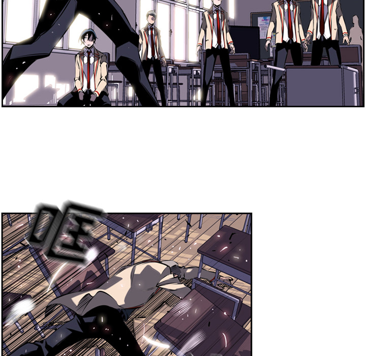少年的新星 第 4 章 第38页