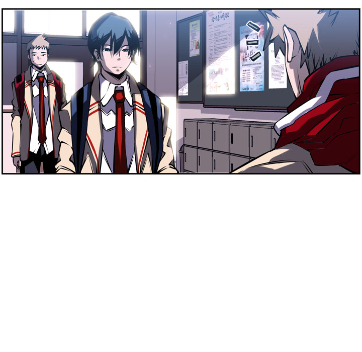 少年的新星 第 5 章 第21页