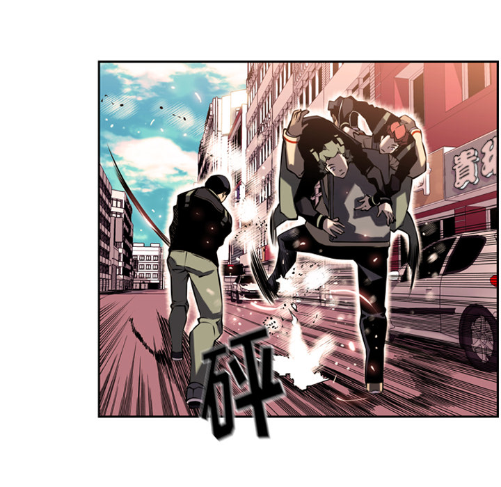少年的新星 第 6 章 第37页