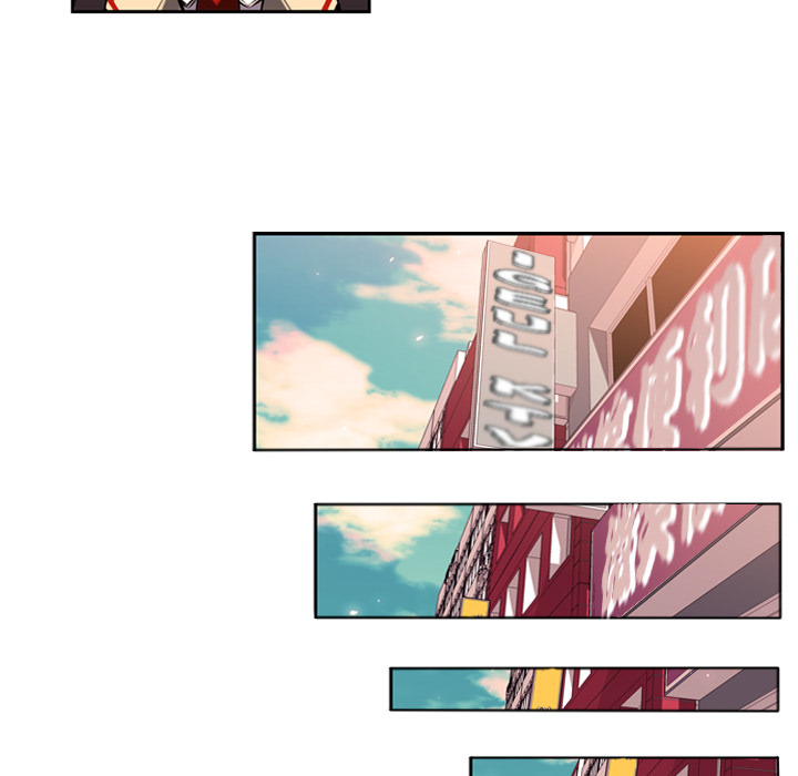 少年的新星 第 6 章 第45页