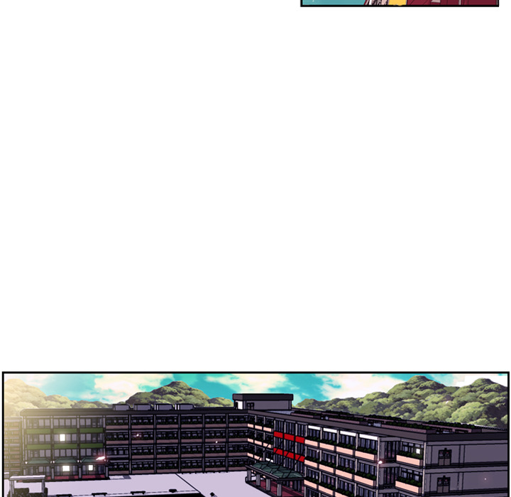 少年的新星 第 6 章 第46页