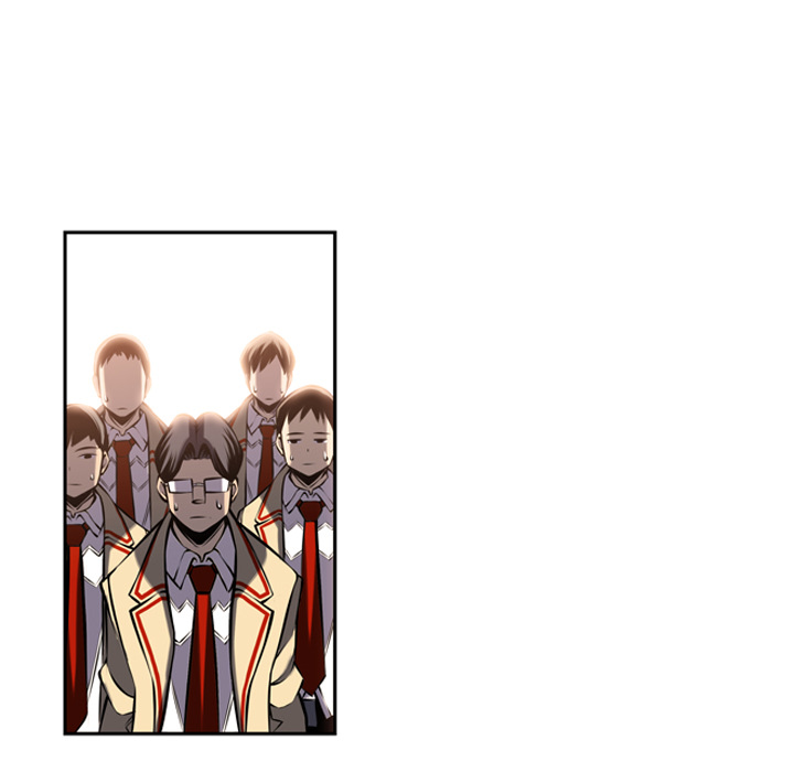 少年的新星 第 7 章 第19页