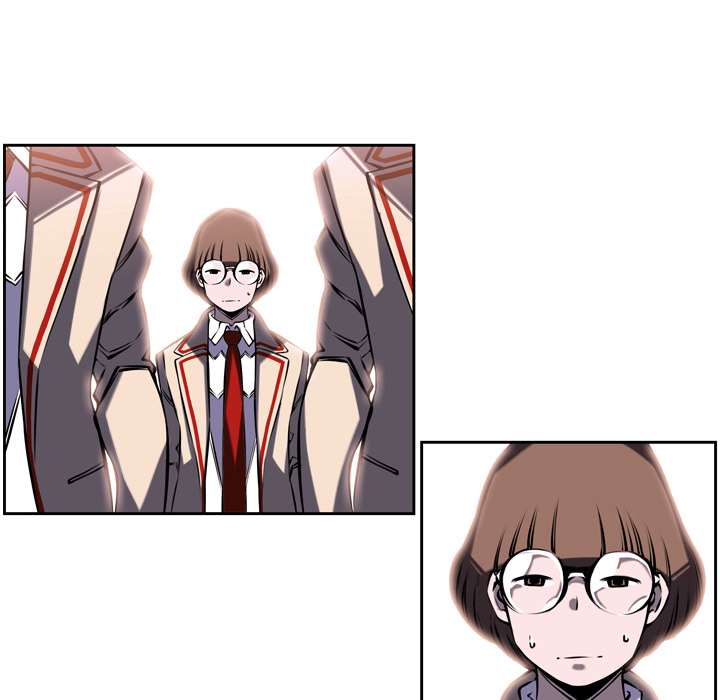 少年的新星 第 7 章 第7页