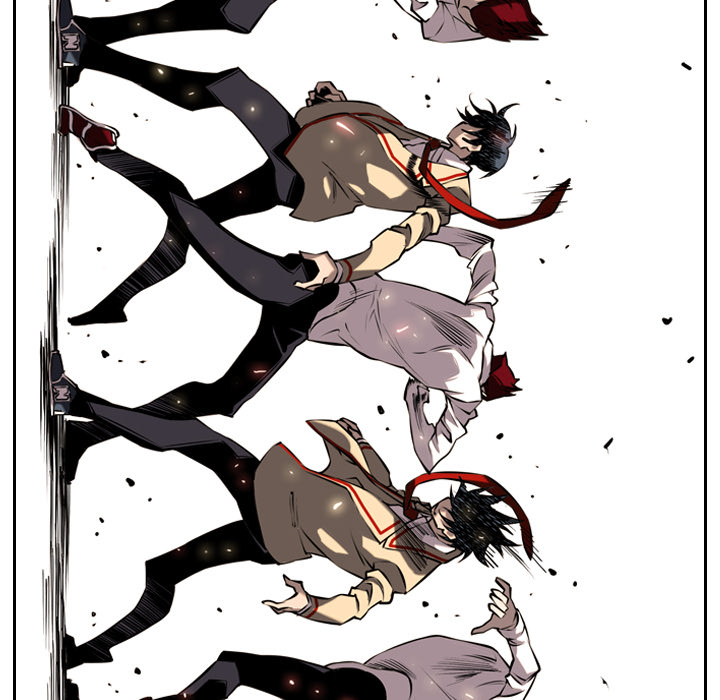 少年的新星 第 9 章 第30页