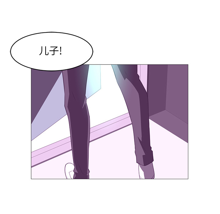 Happening 第 0 章 第39页