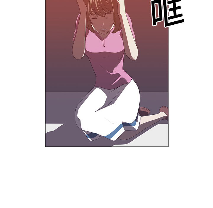 Happening 第 4 章 第63页