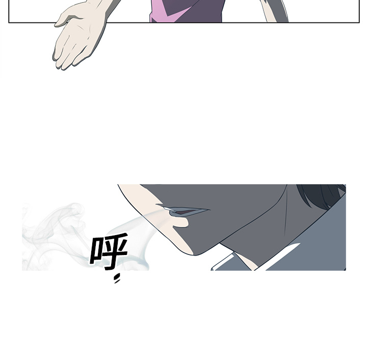 Happening 第 5 章 第101页
