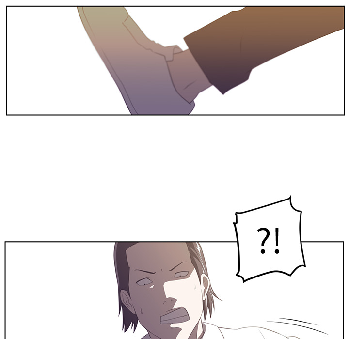 Happening 第 6 章 第51页