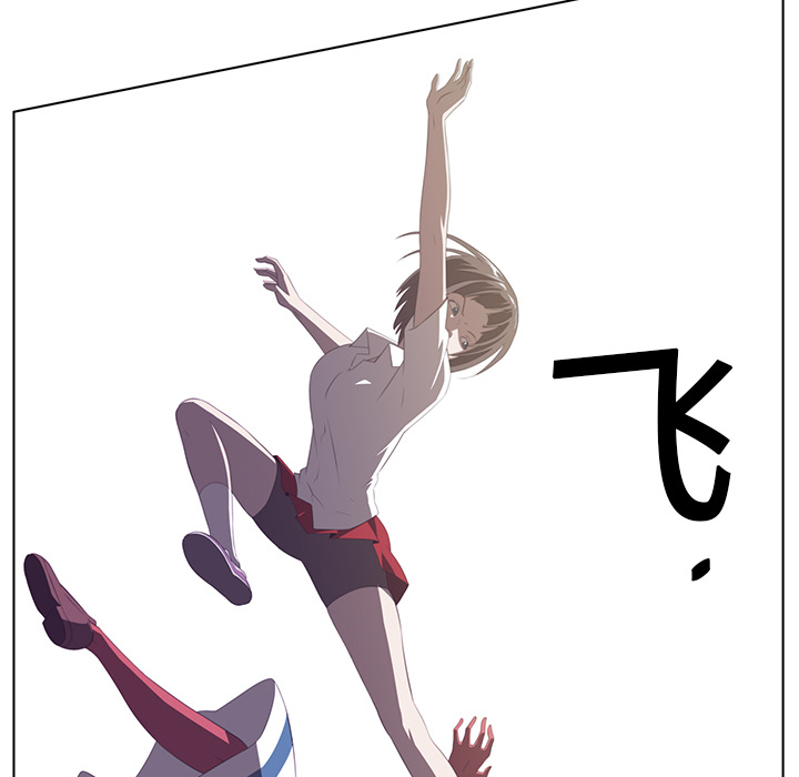 Happening 第 6 章 第63页