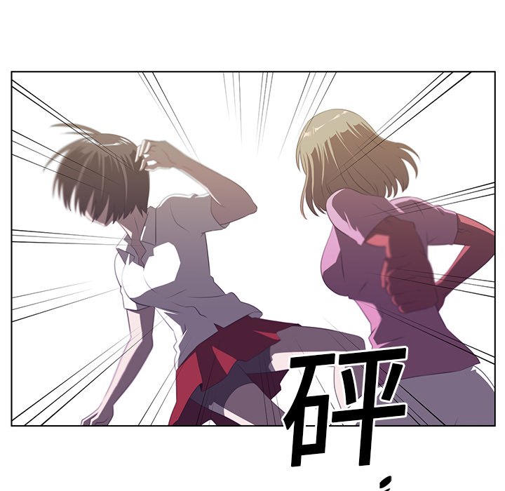 Happening 第 6 章 第67页