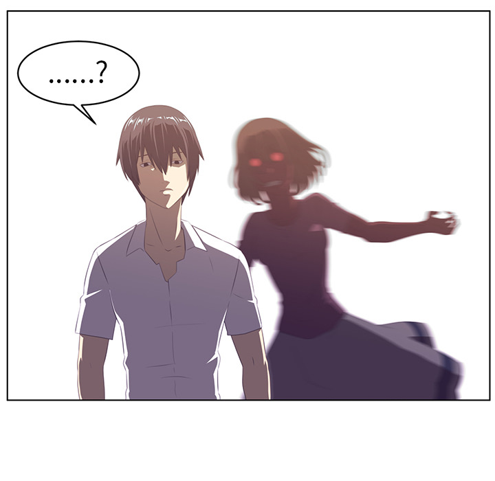 Happening 第 6 章 第104页
