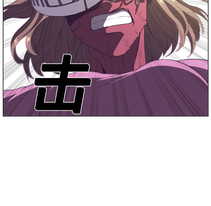 Happening 第 7 章 第30页