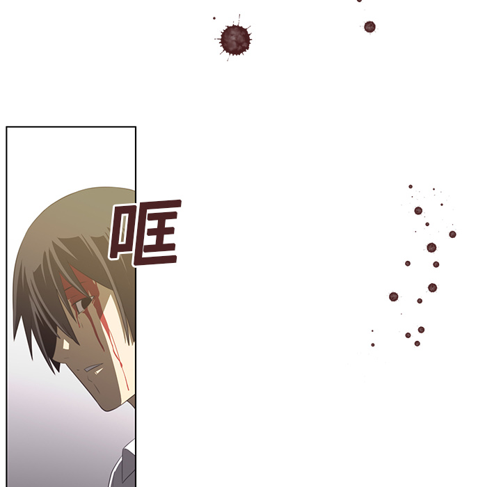 Happening 第 7 章 第54页