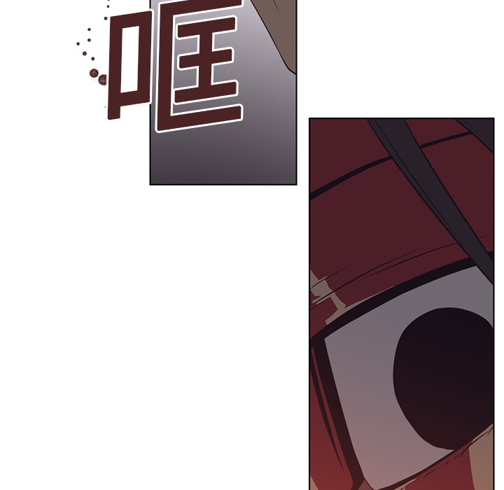 Happening 第 7 章 第56页