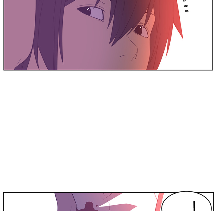 Happening 第 8 章 第31页