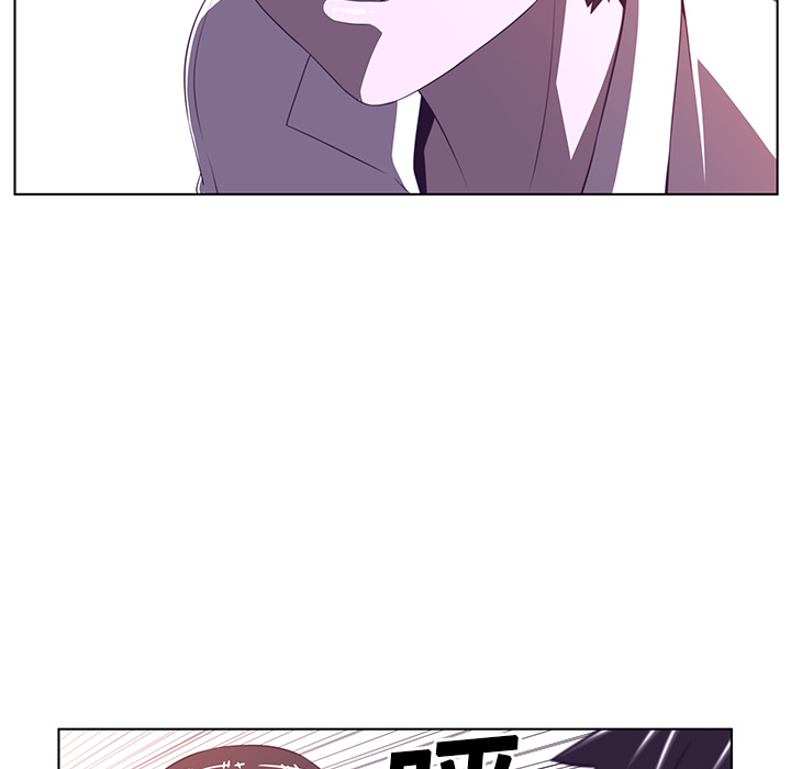 Happening 第 8 章 第38页