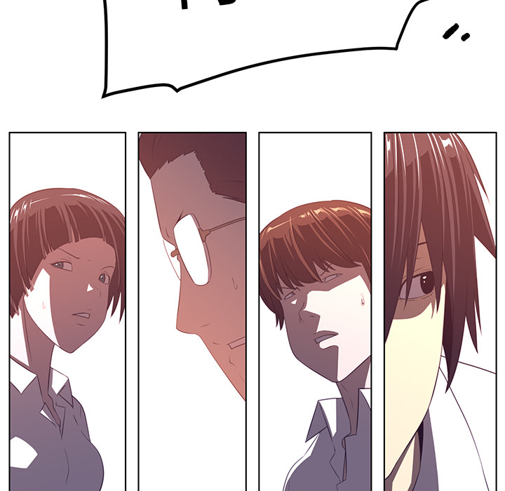 Happening 第 8 章 第88页