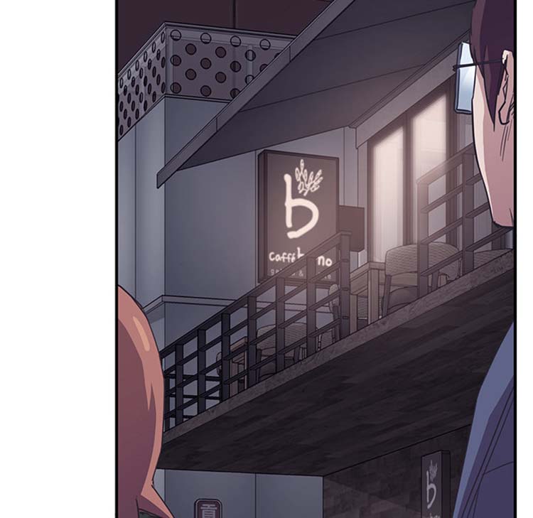 继母 第49话 第142页