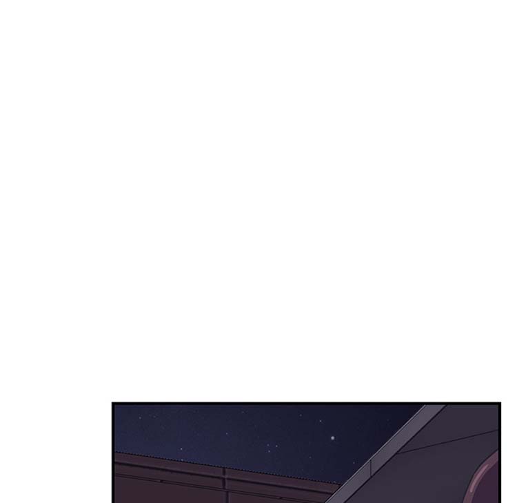 继母 第49话 第141页