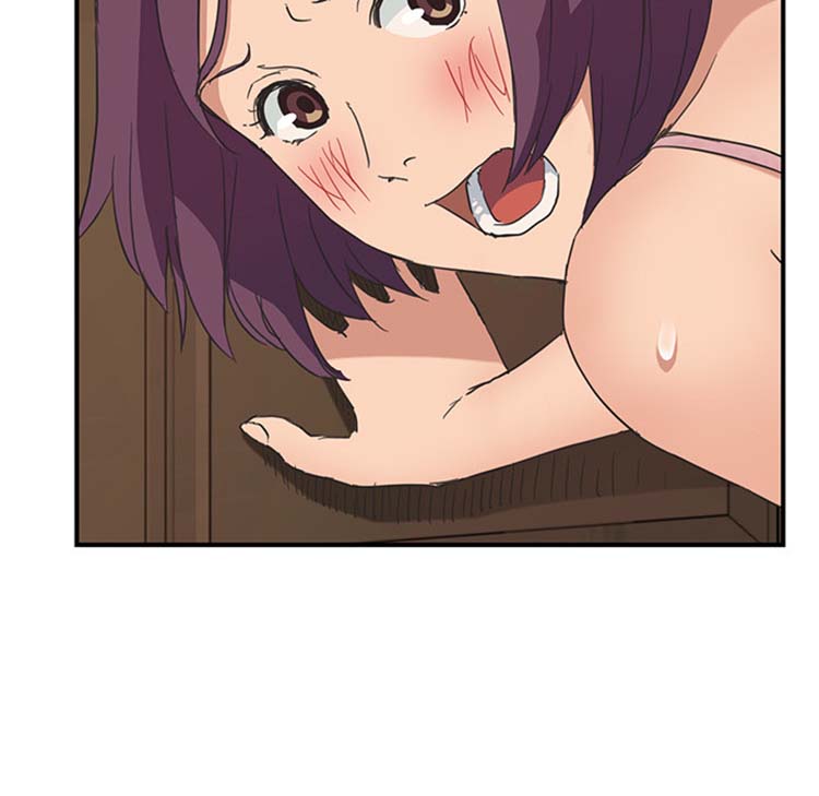 继母 第49话 第5页