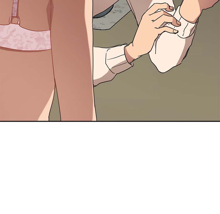 继母 第49话 第71页