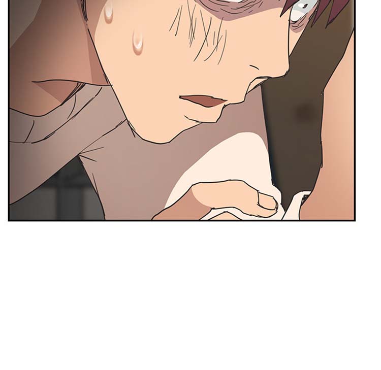继母 第49话 第73页
