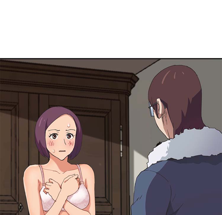 继母 第49话 第74页
