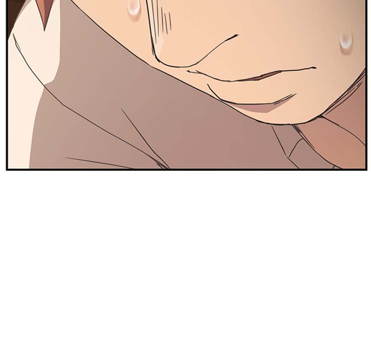 继母 第49话 第109页
