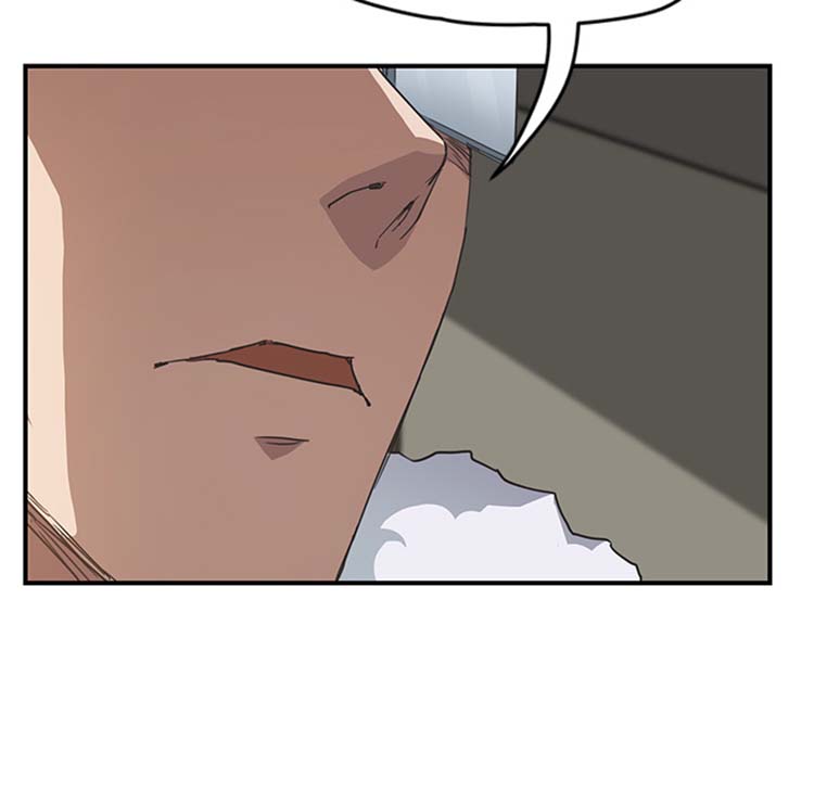 继母 第49话 第115页