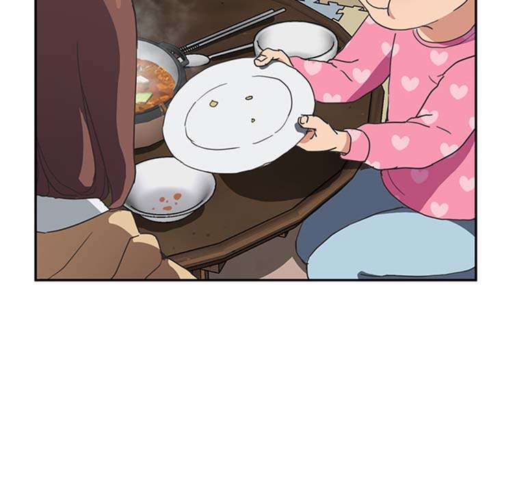 继母 第49话 第125页