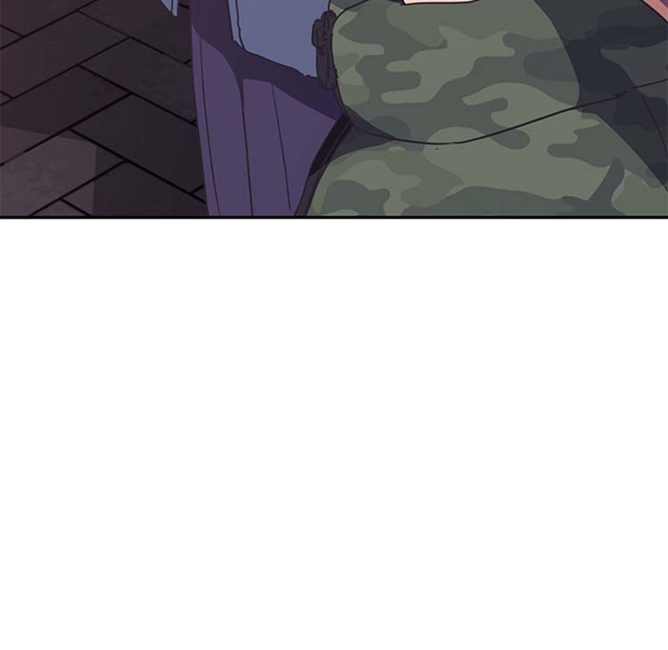 继母 第50话 第12页