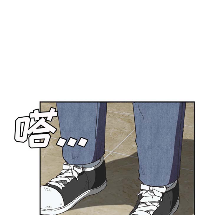 继母 第50话 第28页
