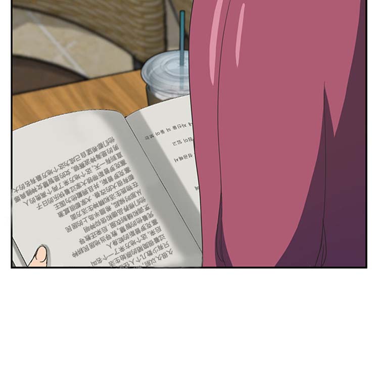 继母 第50话 第40页
