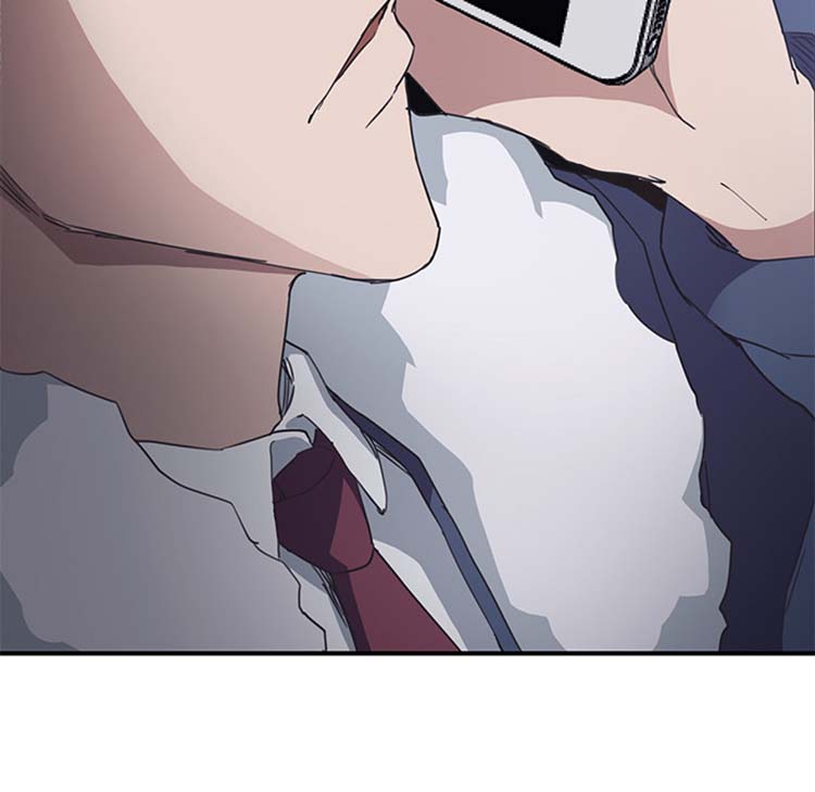 继母 第50话 第119页