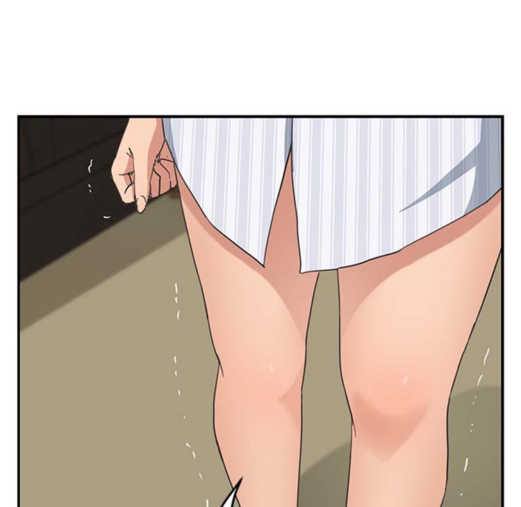 继母 第50话 第123页