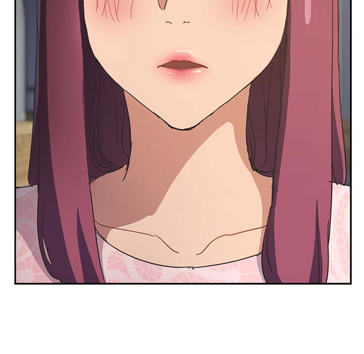 继母 第50话 第175页